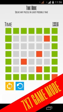 The Path Game游戲截圖2