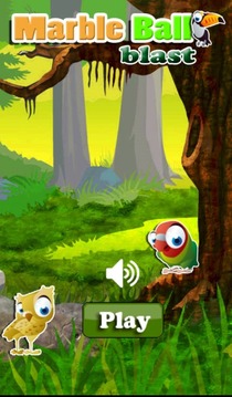 Marble Ball Blast Games游戲截圖1
