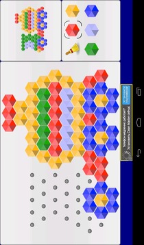 Mosaic for kids游戲截圖3