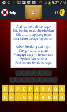 JKT48 Lirik Quiz游戲截圖3
