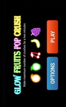 Glow Fruits - Pop Crush游戲截圖3