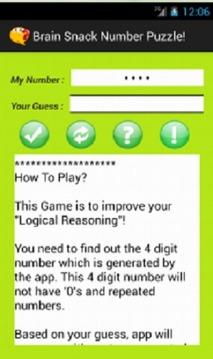 Brain Snack Number Puzzle!游戲截圖1