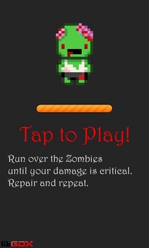 Zombie Road游戲截圖1
