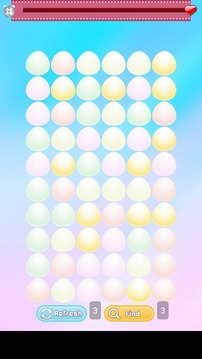 Egg Onet Connect Game游戲截圖2