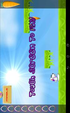 Easter Egg Hunt Demo游戲截圖1