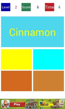 Color Teaser游戲截圖2