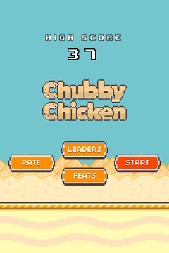 Chubby Chicken游戲截圖1