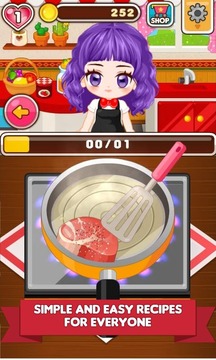 Chef Judy:Steak Maker - Cook游戲截圖3
