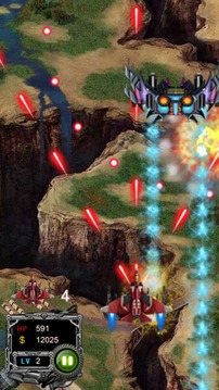 Sky Battle游戲截圖2