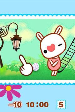 所有的錯(cuò)誤游戲截圖2