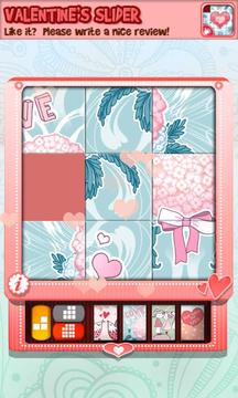 Valentine Slider游戲截圖2