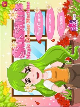 Makeup Cream Shop Game游戲截圖1