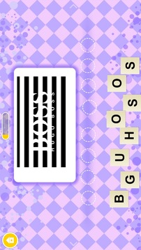 Fashion Logo Quiz游戲截圖4