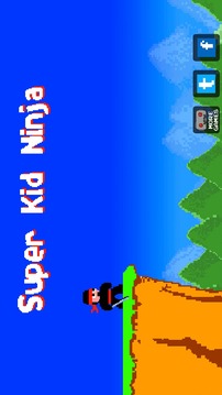 Super Kid Ninja游戲截圖2