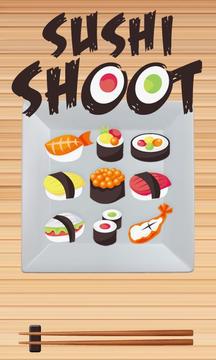 Sushi Shoot游戲截圖1