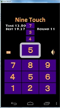 Nine Touch游戲截圖3