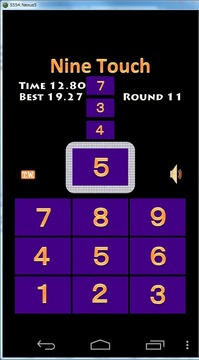 Nine Touch游戏截图3