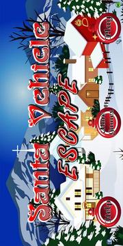 Christmas Escape 23游戲截圖2