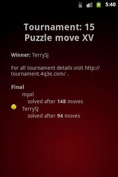 15 Puzzle Tournament游戲截圖2