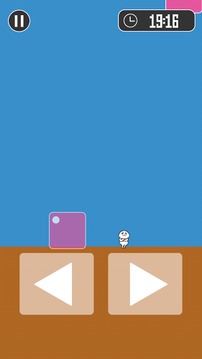你是不能通关的游戏截图3