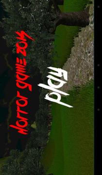 Horror Game 2015游戲截圖5