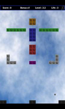 B Cube Demo游戲截圖5