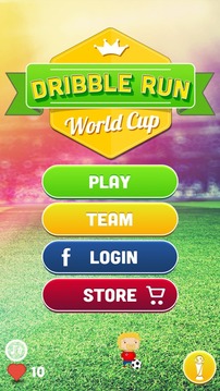 Dribble Run World Cup游戲截圖1