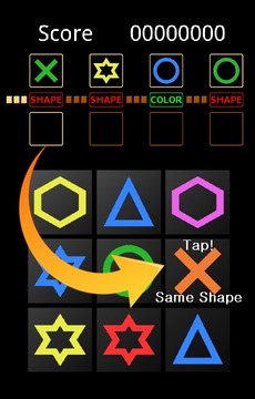 Tap Shape or Color游戲截圖2