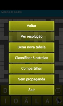 Palavras Cruzadas FREE游戲截圖2