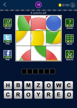 Puzzle Guess Brand Logo游戲截圖1