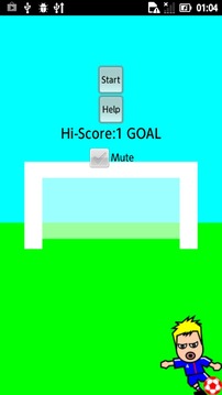 Futsal游戲截圖1