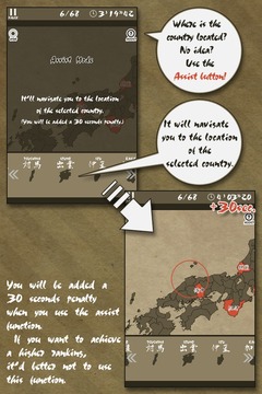Enjoy L. Old Japan Map Puzzle游戲截圖4