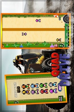 Quad Drive游戲截圖4