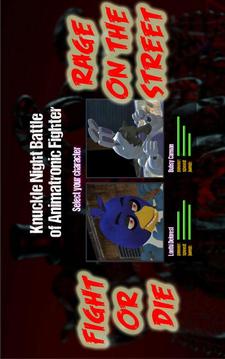 Street Night Battle Animatronic Fighter游戲截圖1