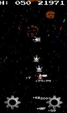 Galaxy Runner Free游戲截圖3