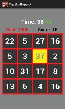 Tap the Biggest游戲截圖1