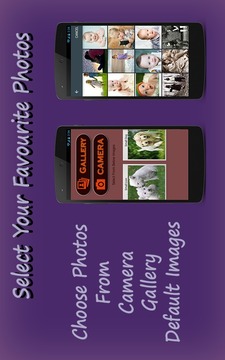 My Photo Puzzle游戲截圖1