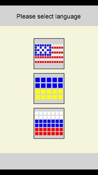 Five In Line游戲截圖2