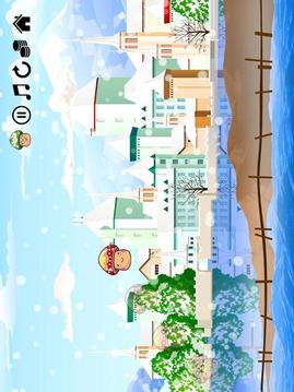 Flying Mushrooms游戲截圖1