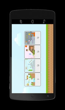Androides Adventures World游戲截圖3