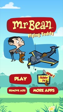 Mr Bean : Flying Teddy游戲截圖1