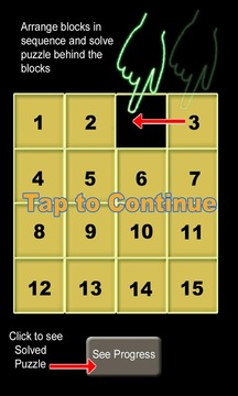 1980 Puzzle游戲截圖2