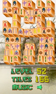 Mahjong Kingdom游戲截圖5