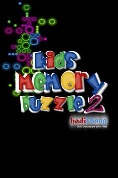 Kids Memory Puzzle 2游戲截圖1