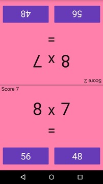 Math Contest游戲截圖5