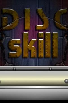 Disc Skill游戏截图1