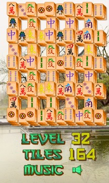Mahjong Kingdom游戲截圖2