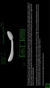 Matrix Spoon游戲截圖3