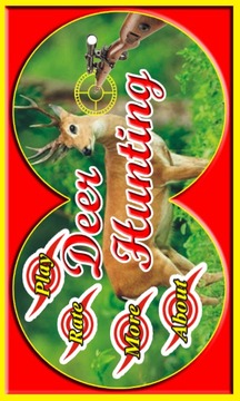 Deer Hunting 2015游戲截圖1