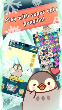 Roly Poly Penguin游戲截圖1